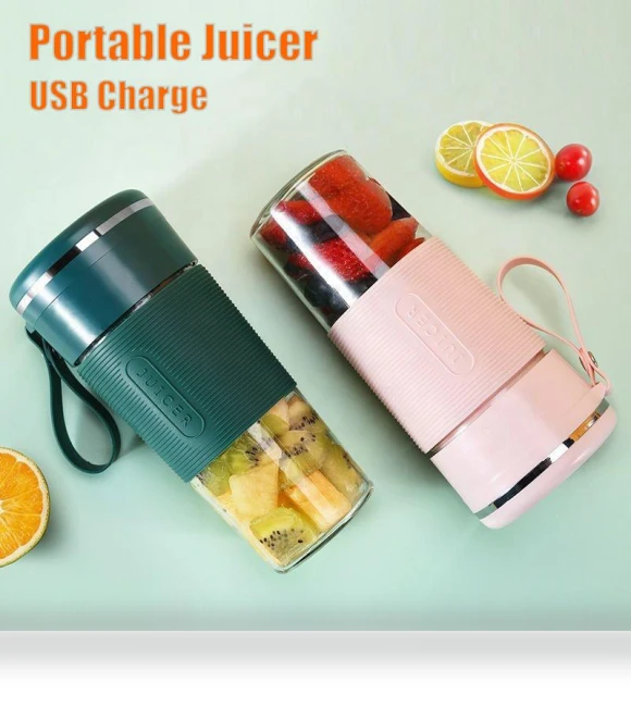 Portable USB Rechargeable Juicer — Centrifugal, MIJIA HOME