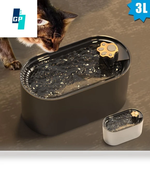 Smart Cat Water Fountain — Fountains, Global purchasing