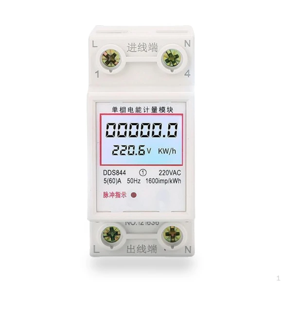 Smart Single Electricity Meter — Energy Measurement Tools, Fashion Jelewery