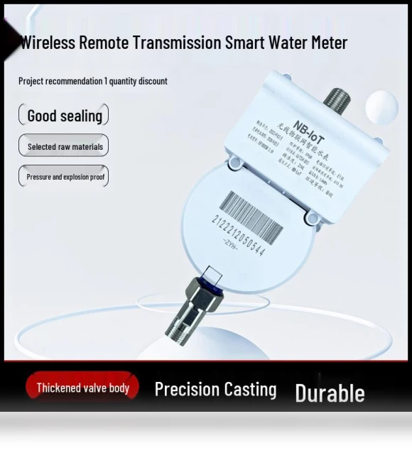 Smart Wireless Water Meter — Controllers, Cheap Treasures