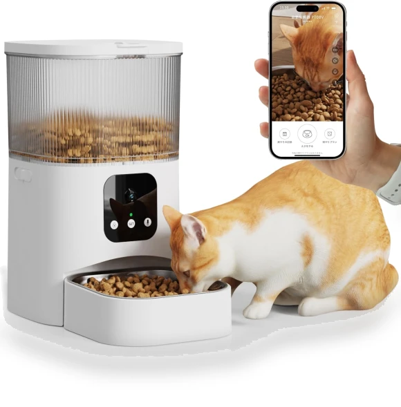 Automatic Feeder for Cats — Smart Pet Feeders, AniWorld
