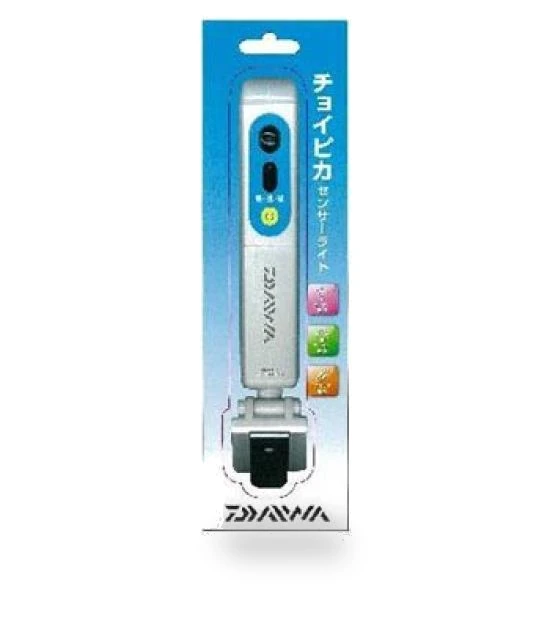 Sensor Light — Outdoor Security & Flood Lighting, Daiwa