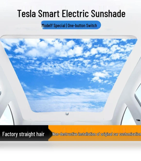 Smart Electric Roof Sunshade — Curtains, Discount Domain