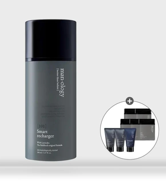 Smart Recharger Set — Gadget Essentials, BeautyGlam