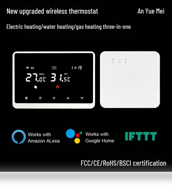 Smart WiFi Thermostat — Smart Climate Control, Discount Domain
