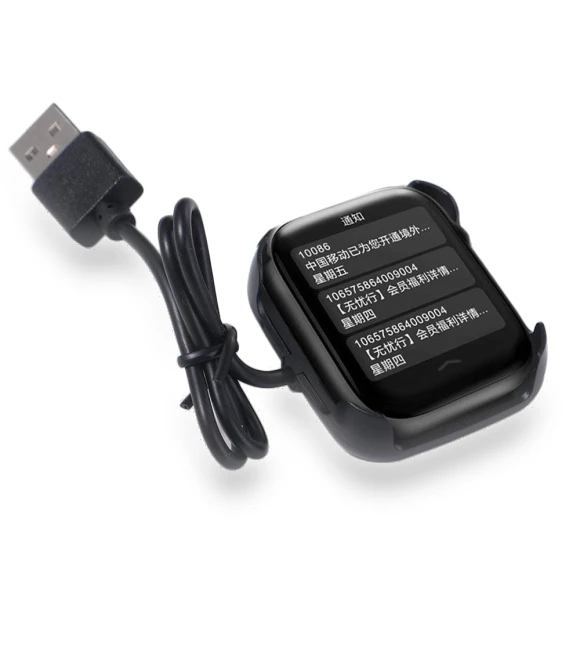 Smartwatch Charging Cable — Smartwatch Charging Solutions, zhiweoo