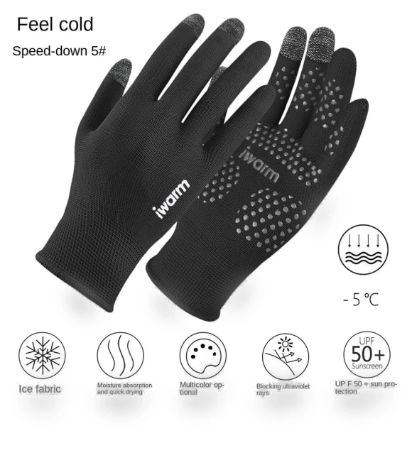 Touchscreen Sports Gloves — Gloves & Mittens, SGmzloiuy