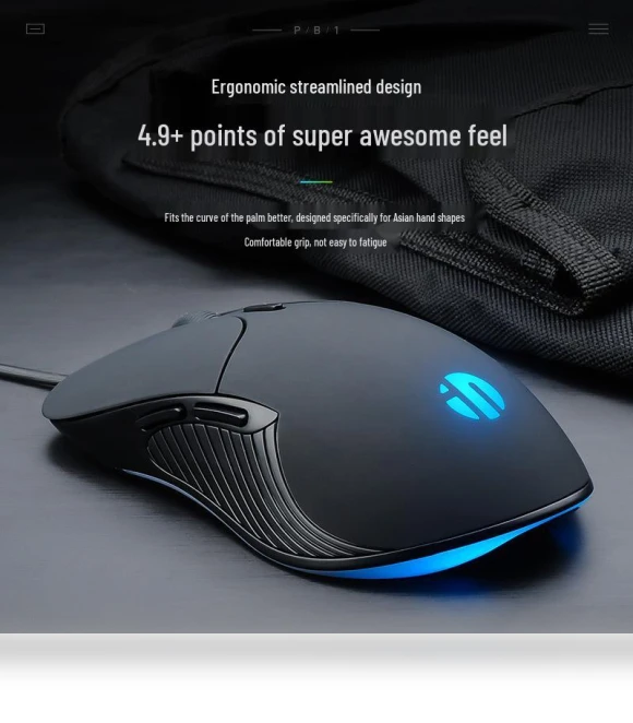 Universal Esports Silent Wired Mouse — Mouse Pads, Super Buyer