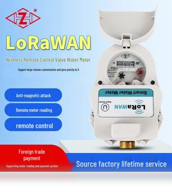 Remote Water Valve and Meter — Controllers, Discount Domain
