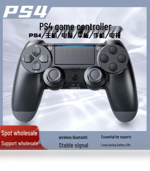 Wireless Bluetooth Controller — Accessories, Global Finds