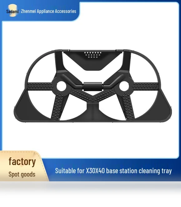 Mop Cleaning Disc — Parts & Accessories, Zhenmei