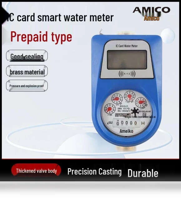 Prepaid Smart Cold Water Meter — Controllers, Aimeikeo