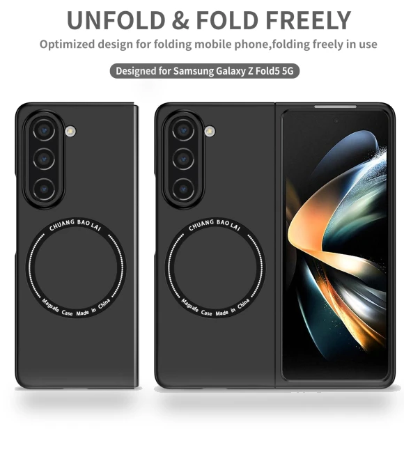 Hard PC Phone Case Magnetic Cover — Phone Accessories, Smartwatch 2025