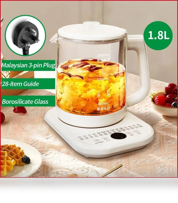 Large Capacity Smart Health Pot — Kettles & Tea Machines, The Romantics
