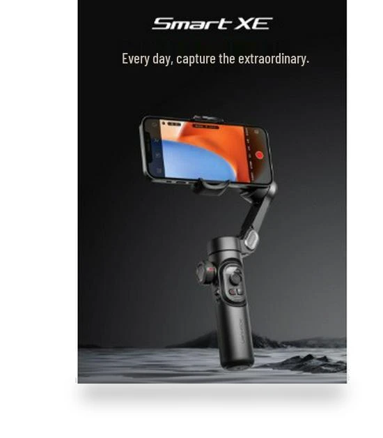 3-Axis Handheld Stabilizer Gimbal for Mobile Phone — Steady Shots, TrendVibeCN