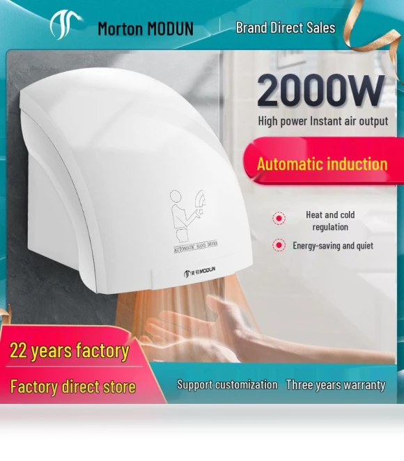 Automatic Hand Dryer with Sensor — Hand Dryers, Deals Supermarket