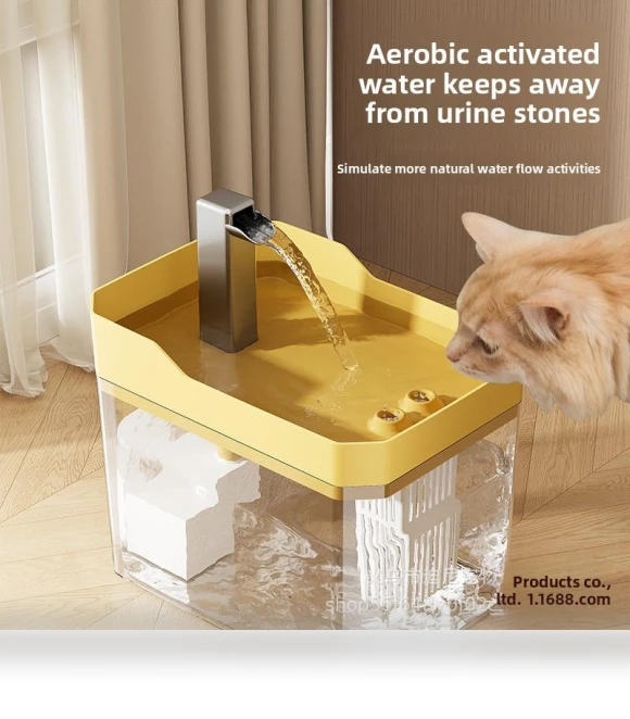 Automatic Pet Water Fountain — Fountains, The best future