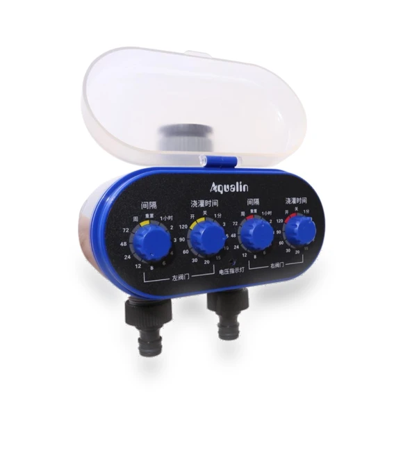 Automatic Watering Timer Controller — Controllers, Jiuke Kids