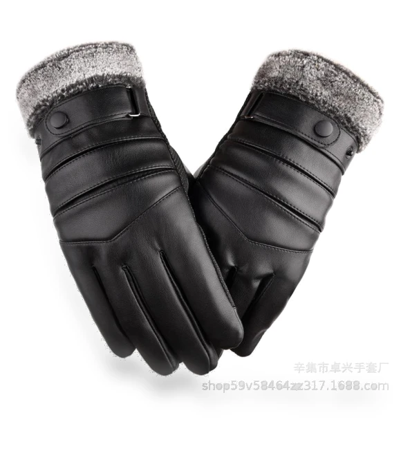 Autumn-Winter Motorcycle Gloves — Gloves, Freedom Outdoors