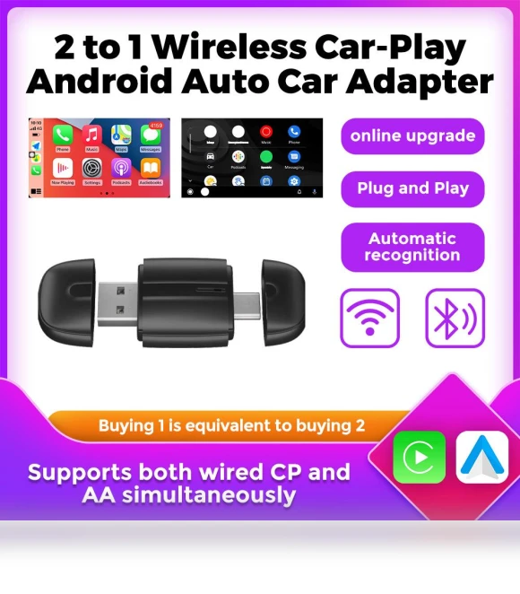 CarPlay Smart USB AI Box Adapter — Phone Accessories, Discount Domain