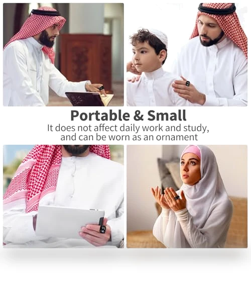 Digital Tasbeeh Counter Ring — Smart Rings, OUD Bukhoor