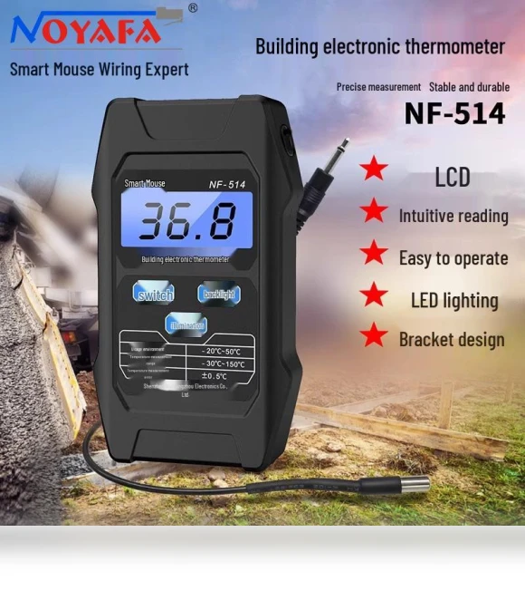 Embedded Electronic Thermometer for Concrete Temperature Measurement — Thermal Measurement Tools, Discount Domain