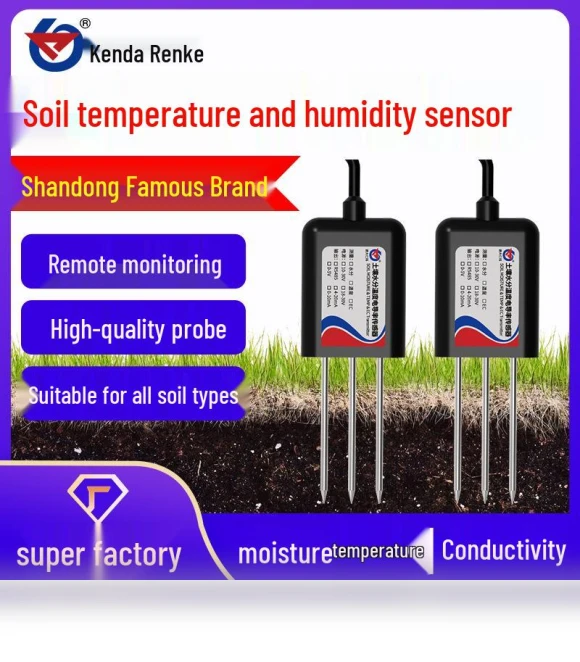 Greenhouse Soil Sensor — Moisture Detection Tools, Discount Domain