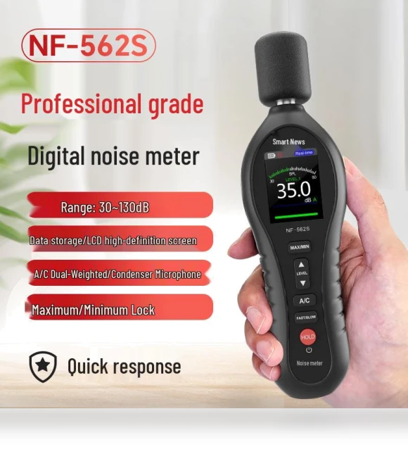High-Precision Handheld Decibel Noise Meter — Sound Meters, Discount Domain