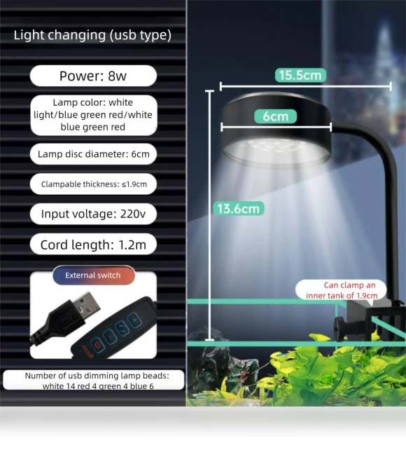 Mini Aquarium Light with Clip — Lights, Beiheli Electronic