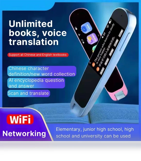 Portable Dictionary Translator Pen — Language Translators, The Romantics