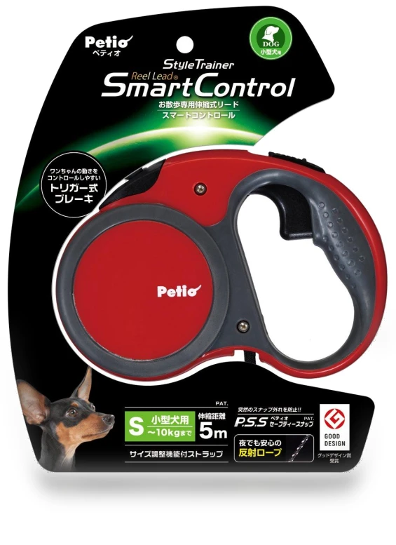 Smart Control Retractable Leash — Training Leads, DOKI DOKI MARKET form NIPPON