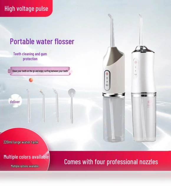 Smart Electric Oral Irrigator — Power Flossers, Deals Supermarket