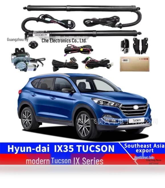 Smart Electric Tailgate Kick Sensor Conversion Package — Car Essentials, Hyundai