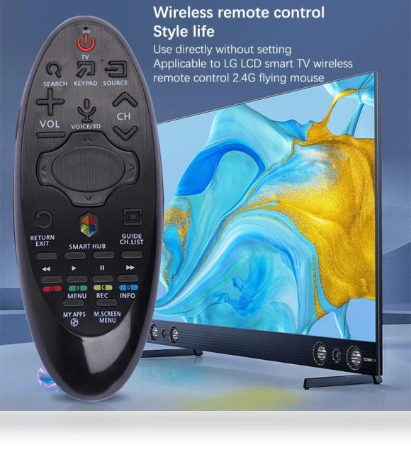 Smart Remote Control — Remote Controls, More Rattling