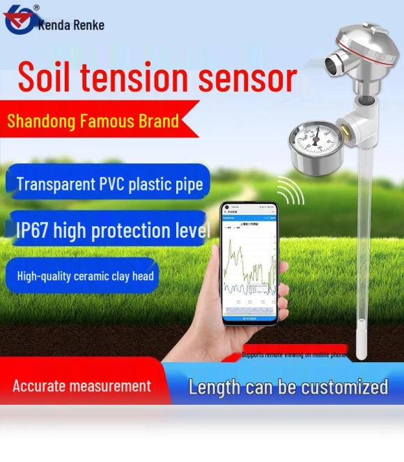 Smart Soil Tensiometer — Controllers, Discount Domain