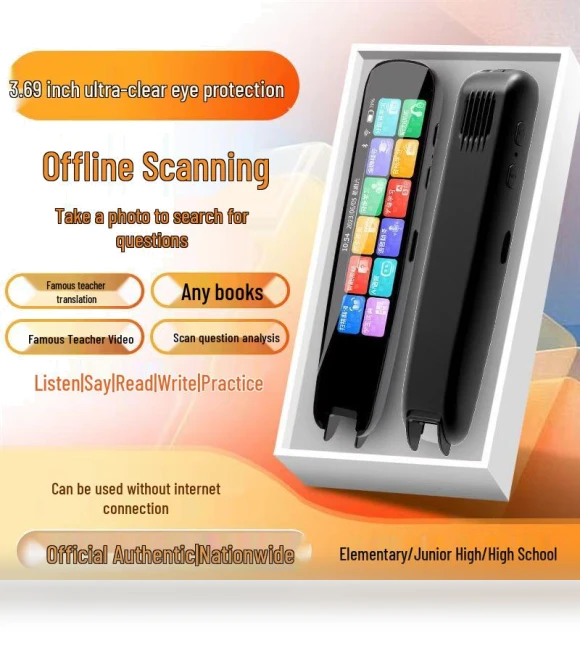 Smart WiFi Scanning Pen — Language Translators, TrendVibeCN