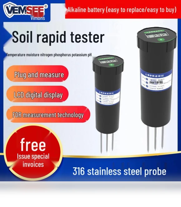 Soil Moisture and Nutrient Tester — Moisture Detection Tools, Discount Domain