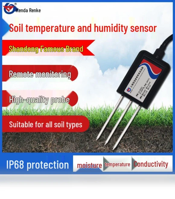 Soil Sensor — Sensors, Discount Domain