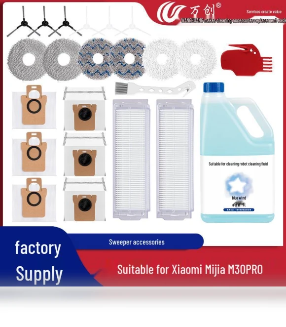 Vacuum Robot Accessories Kit — Accessories, Xiaomi