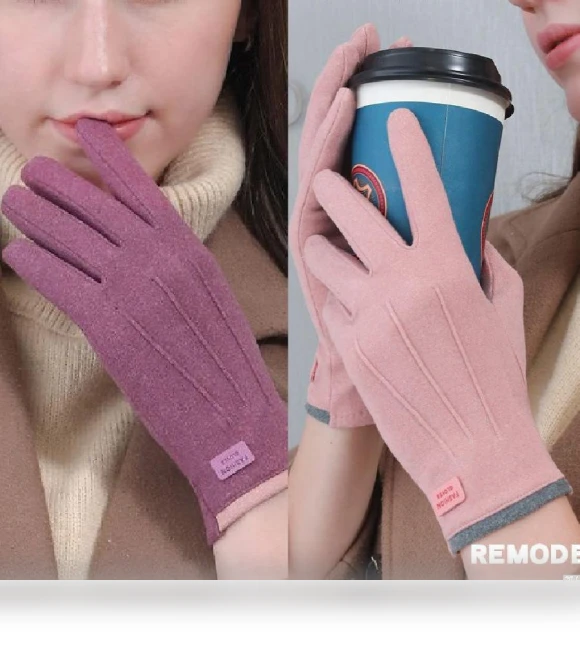 Velvet Gloves — Gloves, Freedom Outdoors