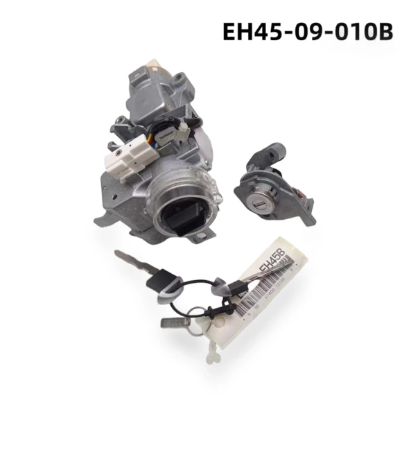 Ignition Lock Set Smart Keyless — Keyless Entry, PHYUN-autoparts