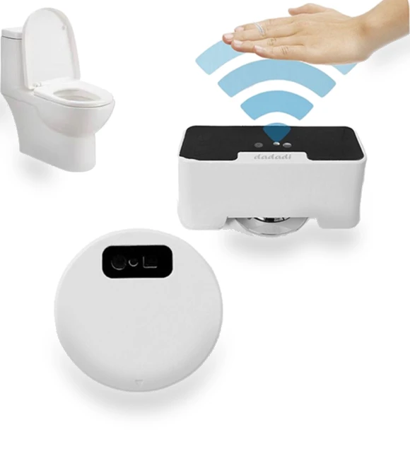 Inductive Toilet Flusher — Smart Home Modules, Qingdao