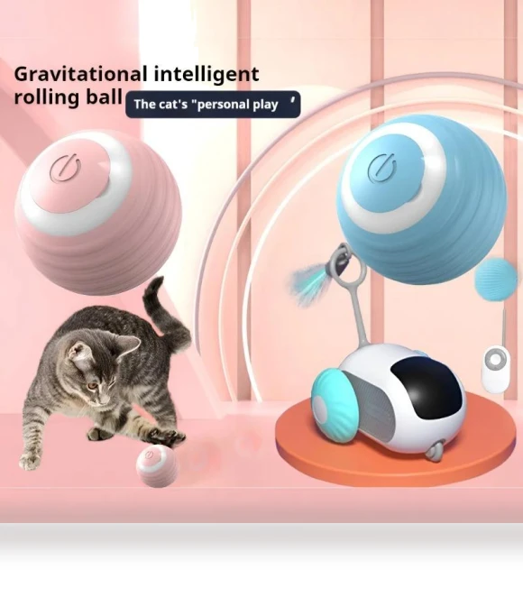 Interactive Cat Ball — Cat Playthings, Free carnival