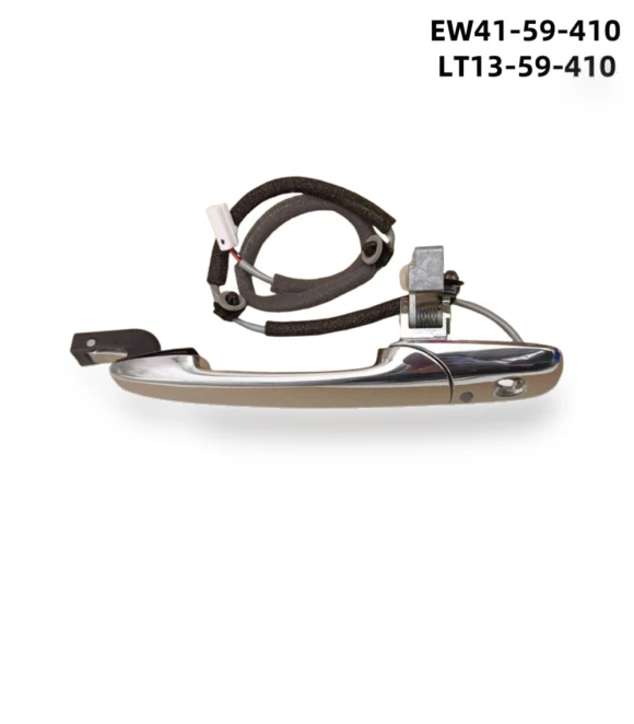 Smart Door Handle — Door Straps & Handles, FYUU-autoparts