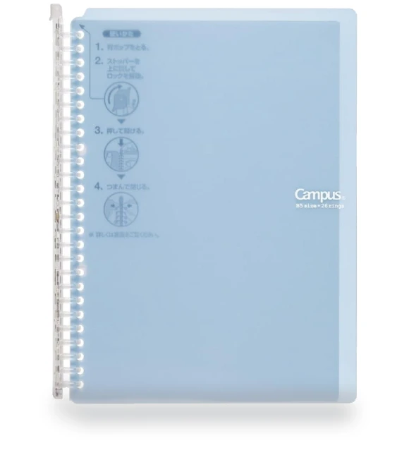 Smart Ring Binder — Pockets, Kokuyo