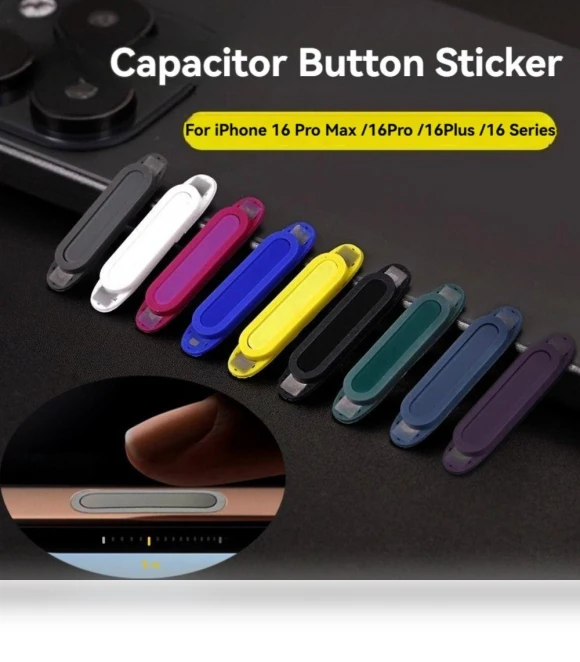 Touch Camera Control Button — Camera & Photo, LYqucheng
