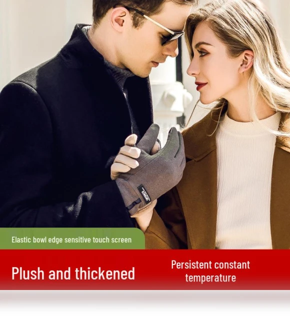 Unisex Winter Windproof Touchscreen Gloves — Gloves, Millioner