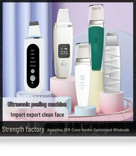 Ultrasonic Skin Scrubber and Blackhead Remover — Blackhead & Blemish Removers, TrendVibeCN