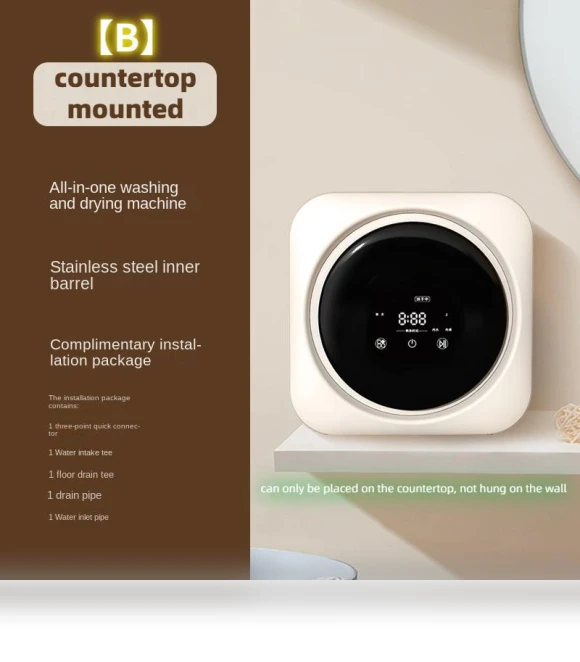 Desktop Fully Automatic Washing Machine — Washing Machines, XK&CC