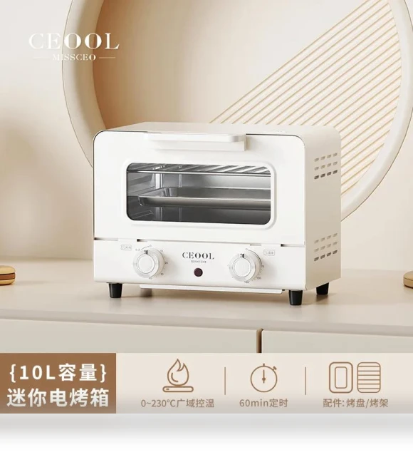 Multi Electric Air Fryer — Air Fryers, TOP MALL-004